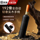 天瑋傘業(yè)全自動晴雨兩用雨傘三折加大抗風(fēng)商務(wù)木柄傘 商務(wù)黑192骨可定制