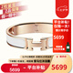 愛馬仕（HERMES）手鐲男女同款 新款合金琺瑯手鏈?zhǔn)骤C 窄款經(jīng)典H扣七夕情人節(jié)禮物 白色琺瑯玫瑰金色扣