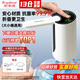 榮事達(dá)桶裝水抽水器電動(dòng)飲水機(jī)上水器純凈水桶取水器自動(dòng)壓水器吸水器 經(jīng)典白【折疊防菌+出水快】通用