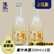 酒狐非遺生姜甜米酒微甜微辣龍巖客家農家黃酒3度糯米酒客家老酒禮品 350mL 2瓶 （嘗鮮裝無(wú)杯子）