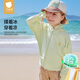 貝肽斯涼盾兒童防曬衣2025新款冰絲皮膚衣防紫外線透氣男女童親子防曬服