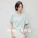 美洋（MEIYANG）花影T恤 絲柔棉雙面布寬松圓領印花短袖上衣t恤女 淺藍色 M