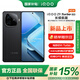 vivo iQOO Z9 Turbo長續(xù)航版 16GB+256GB 曜夜黑#第三代驍龍8s 6400mAh電池 護(hù)眼屏手機(jī)WY【贈流量卡】