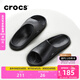 卡駱馳crocs面包涼拖男女同款運(yùn)動(dòng)拖鞋舒適耐磨休閑|208392 黑色-001 41 /42(260mm)