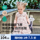 嫚熙（EMXEE）童裝吊帶連衣裙女童公主裙女寶無袖長裙2025新款夏季寶寶裙子 玫瑰圓舞曲 80 cm 【9-18個月】