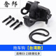 奢邦03-23款普拉多拖車鉤保險(xiǎn)杠老霸道中東版2700脫鉤流氓勾改裝配件 【款--拖車鉤】03-23年款普拉多 后護(hù)杠