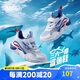 361°童鞋 兒童運動鞋25夏大網(wǎng)透氣幼童易彎折魔術貼休閑鞋 藍26