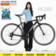 喜德盛（xds）25款RC200公路車自行車男士成人14速彎把女士學生通勤鍛煉rc200 黑銀|禧瑪諾 14速 510mm身高175-185厘米