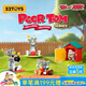 52TOYS TOM and JERRY貓和老鼠 倒霉的TOM系列盲盒手辦潮流玩具擺件禮物 端盒（內(nèi)含4只 不重復(fù)）