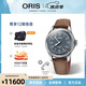 豪利時(shí)（ORIS）【官方旗艦】航空飛行員大表冠系列瑞表自動(dòng)機(jī)械男手表日歷腕表 皮帶75477414065LS 40mm