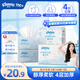 舒潔（Kleenex）輕牛乳紙抽紙4層100抽*3包保濕紙嬰兒云柔巾乳霜紙餐巾紙