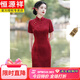 恒源祥（HYX）紅色短袖旗袍新中式新娘敬酒服2025年復(fù)古國風(fēng)小個子回門連衣裙 酒紅 M (90斤-100斤)