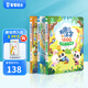 【點(diǎn)讀繪本合集】寶寶巴士jojo點(diǎn)讀繪本寶貝jojo繪本套裝1-6歲兒童故事書(shū)籍歲幼兒園入園準(zhǔn)備撕不爛早教書(shū)生日禮物送禮 【4-6歲】有趣的漢字/3冊(cè)(不含筆)
