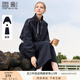 香影休閑衛(wèi)衣套裝裙女2025秋季新款上衣半身裙運動風藏青色兩件套 藏青 S