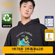 卡賓男裝 夜光印花連帽衛(wèi)衣秋新款潮流國風圖案上衣寬松街頭H 煤黑色01 L /175/50
