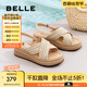 百麗（Belle）小星芒編織面休閑涼鞋女2025夏新厚底增高度假風(fēng)涼鞋B2640BL5 米白色 38 (240mm)