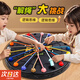 結(jié)盟者兒童玩具4-7-8-10歲15歲游戲益智玩具專注力訓(xùn)練男女孩生日禮物 解繩大作戰(zhàn)【彩盒裝】