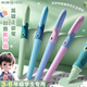 英雄牌鋼筆小學(xué)生專用三年級(jí)正姿練字高顏值墨囊可替換上冊(cè)四年級(jí)男女孩兒童初學(xué)者鋼筆品牌正品官方 【風(fēng)信綠+鳶尾藍(lán)】送36支墨囊 贈(zèng)：升級(jí)款藍(lán)黑色3.4mm口徑墨囊