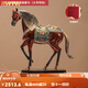 RWTW皇室駿騎馬到成功擺件琺瑯彩合金工藝品辦公室玄關裝飾品喬遷 RD琺瑯彩皇室駿騎唐馬（大號啡色）