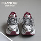 環(huán)球老爹女鞋秋季新款網(wǎng)面休閑鞋韓版厚底舒適運動(dòng)鞋子跑步學(xué)生鞋