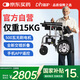 迪護(hù)電動(dòng)輪椅車?yán)先巳詣?dòng)輕便可折疊旅行專用智能超輕便攜式家用代步