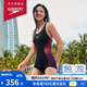 速比濤（Speedo）唐錢婷同款泳衣女泳感健身溫泉度假防曬修身顯瘦連體泳衣 黑/紫38