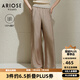 艾諾絲雅詩【商場同款】2025夏季新品醋酸垂感闊腿褲直筒休閑褲女40523072 茶棕色 M