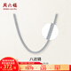 周六福（ZLF）  鉑金項(xiàng)鏈男款白金PT950霸氣八達(dá)鏈老板鏈送男友 56cm - 18.73g