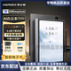 思必馳（AISPEECH）4G 智能AI辦公本彩色墨水屏8.4英寸電子書(shū)柔彩屏電紙書(shū)電子筆記本會(huì )議記錄語(yǔ)音轉文字閱讀器平板 Turbo支持DeepSeek 6GB+128GB