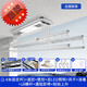 好太太電動(dòng)晾衣架烘干全自動(dòng)智能遙控升降家用陽(yáng)臺加長(cháng)固定直桿不伸縮 V4[2.4米固定桿]銀色照明+消毒風(fēng)