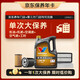 勝牌（VALVOLINE）單次大保養(yǎng)卡 金皇5W-40 4L+機(jī)濾+空調(diào)濾+空氣濾+工時(shí) 12個(gè)月有效