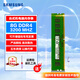 宏三三星（SAMSUNG）臺式機內(nèi)存條DDR4  2133 2400 2666 3200 電腦運行內(nèi)存 三星原廠粒子全新正品 ddr4 3200 8g