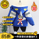 G.DUCKKIDS聯(lián)名奧特曼衣服男童外套春秋款洋氣秋冬季加絨加厚兒童棉服小男孩 藍色蓋亞超人 120 建議身高110-120cm6-7歲