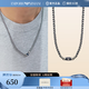 安普里奧·阿瑪尼（Emporio Armani）阿瑪尼男士項鏈嘻哈古巴鏈潮流百搭圣誕節(jié)生日禮物送男朋友 EGS2605040銀色X藍(lán)色