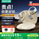 索愛（soaiy）GD35掛耳式藍(lán)牙耳機(jī)2025新款高端不入耳氣骨傳導(dǎo)無線開放運(yùn)動(dòng)高音質(zhì)適用于蘋果華為OPPO/vivo小米 灰白色【Hi-Res音質(zhì)+曬單有禮】