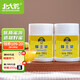 北大荒 東北黑蜂 蜂王漿250g*2瓶新鮮王漿 順豐加冰運輸 端午節(jié)禮物