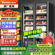 維仕美全屏立式冷凍展示柜速凍食品冷凍柜海鮮肉類低溫柜速凍柜大容量冰柜商用超市冷柜榴蓮速凍串串酒水 -22~-18雙門急凍除霧1.2*0.7*2米