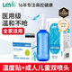 樂儀（leyi）洗鼻器成人兒童鼻炎鼻腔沖洗器生理鹽水清洗鼻壺500ml+30包鹽