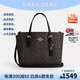 蔻馳（COACH）女包MOLLIE 25經(jīng)典老花拉鏈開(kāi)合女款托特包單肩斜挎包禮物送女友 CV965 IMXAQ