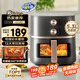 美的（Midea）透明可視空氣炸鍋 家用不用翻面易用旋鈕 蒸汽嫩烤不干柴 實用大容量5.3L 金屬腔體無異味KZE538J5