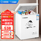香雪海 小冰柜家用小型冷藏冷凍商用臥式冷柜保鮮迷你 單用節能省電儲母乳冰柜單門(mén)單溫 【一級能效 全國聯(lián)?！繙p霜款 110L