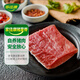 家佳康 豬里脊肉680g 冷凍豬通脊 自繁自養(yǎng) 免切免洗 國產(chǎn)豬肉生鮮