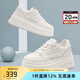 千百度 C°BANNER春夏季透氣網(wǎng)面小白鞋女輕便百搭運(yùn)動(dòng)休閑鞋增高松糕厚底鞋 米銀色 38 (240mm)