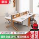 意遠E0環(huán)保辦公桌椅組合辦公室屏風(fēng)工位職員桌工作臺辦公位簡約員工桌 1.2米雙人位