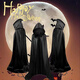 梓嘉福演出服裝斗篷披風(fēng)cosplay黑色死神圣誕派對成人披風(fēng)巫婆 全黑連帽 140cm