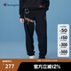 Champion【情人節(jié)系列】冠軍夏季膠印草寫LOGO愛心涂鴉休閑長褲情侶 黑色 L