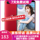 OPPO R11s 安卓手機(jī)  全網(wǎng)通 二手手機(jī) 紅色 4G+64G 全網(wǎng)通  9成新