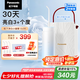 松下（Panasonic）凈白小圓管沖牙器便攜潔牙器洗牙器清潔牙齒沖洗美白去漬結(jié)石牙垢生日七夕情人節(jié)禮物送男女友DJ35