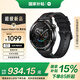 小米（MI）Xiaomi Watch S4 黑彩虹 國(guó)家補(bǔ)貼 小米汽車su7鑰匙 澎湃OS2 心率血氧監(jiān)測(cè) 小米智能手表s4 男女表