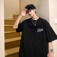 森馬（Semir）白色短袖t恤男夏季2025新款潮牌潮流寬松百搭簡(jiǎn)約帥氣五分袖衣服 黑色 5XL 建議205-220斤